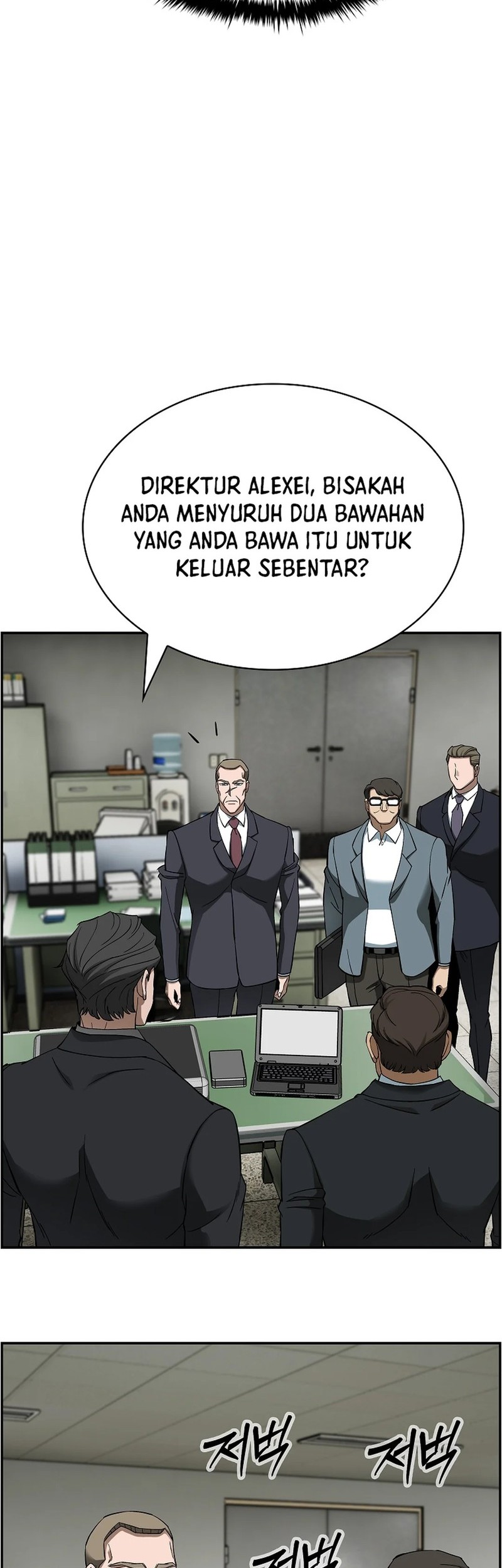 Halaman 80