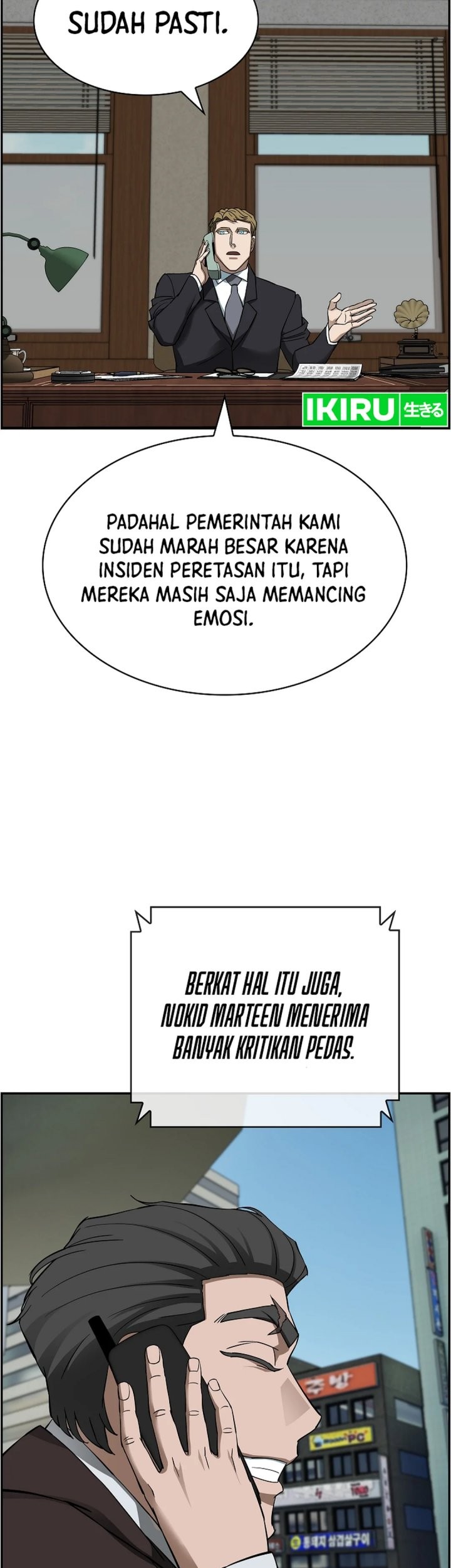 Halaman 25