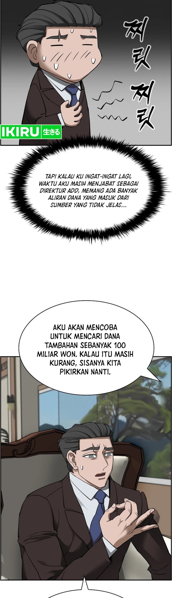 Halaman 25