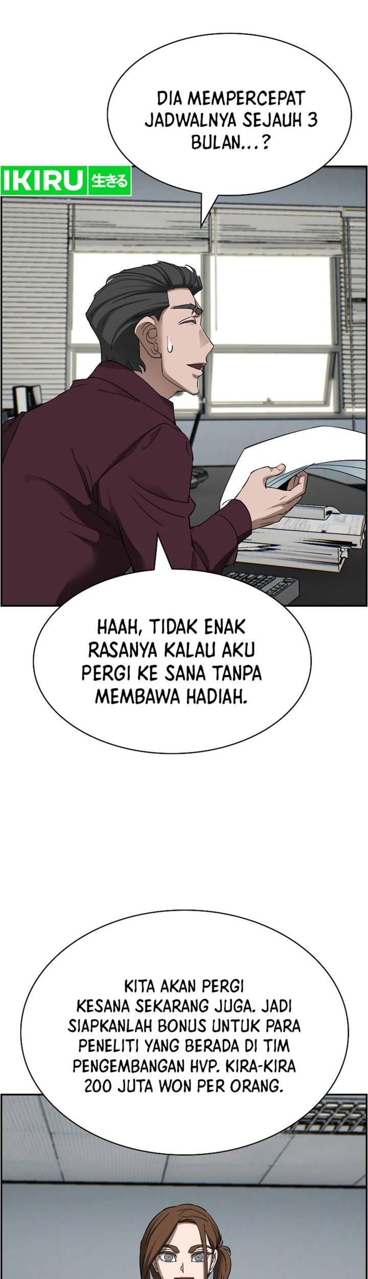 Halaman 57