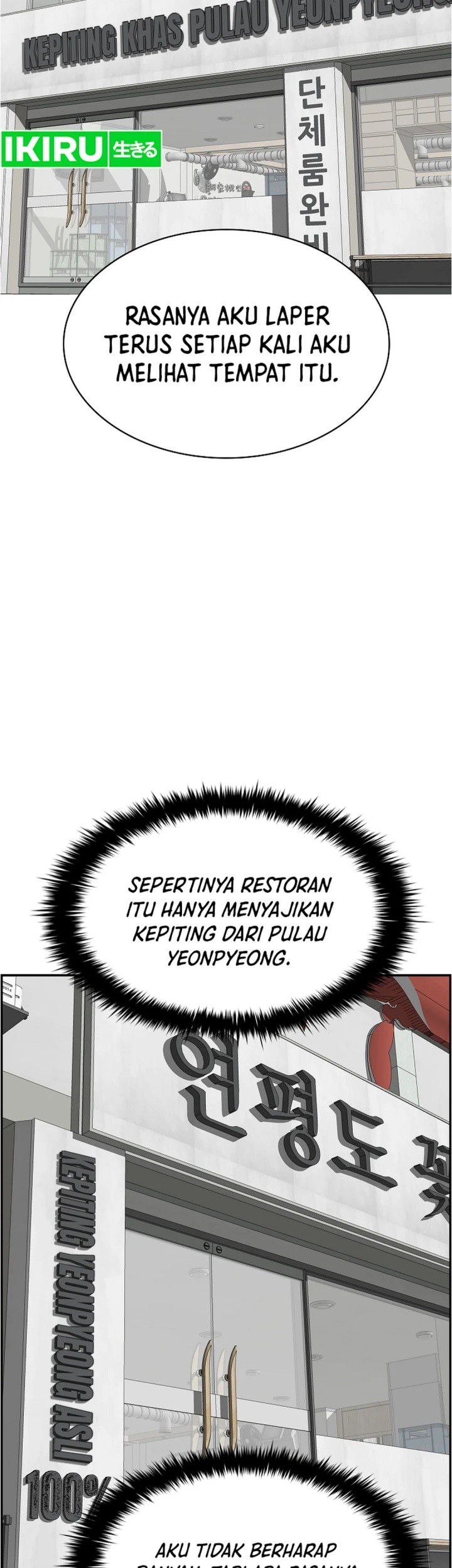 Halaman 67