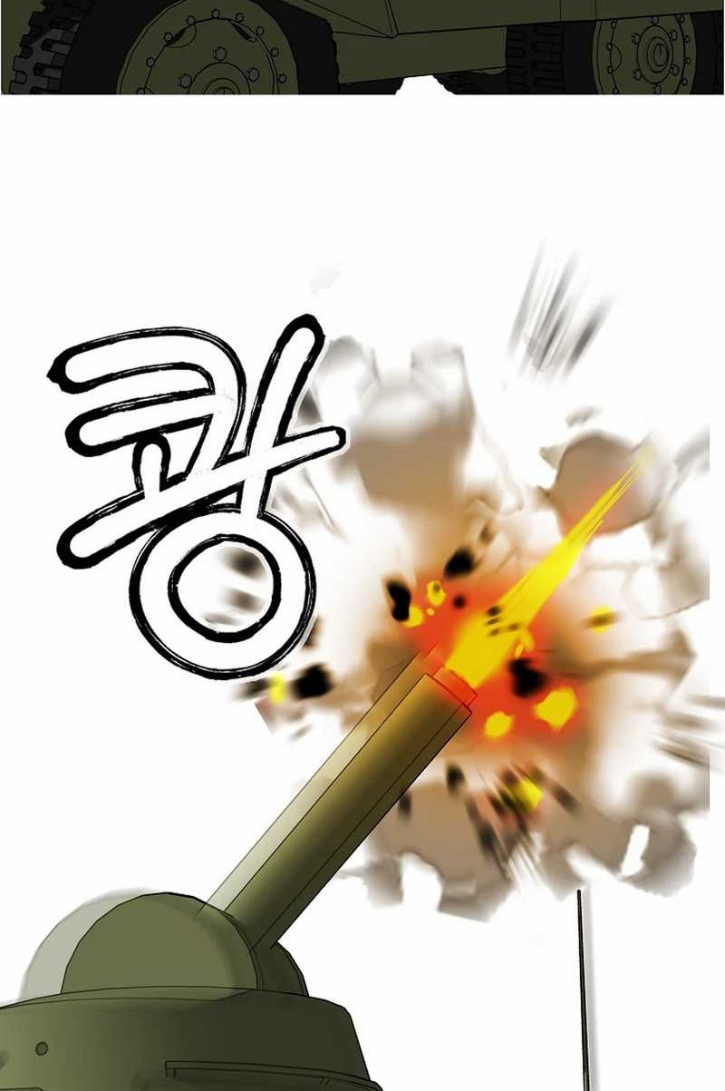 Halaman 124