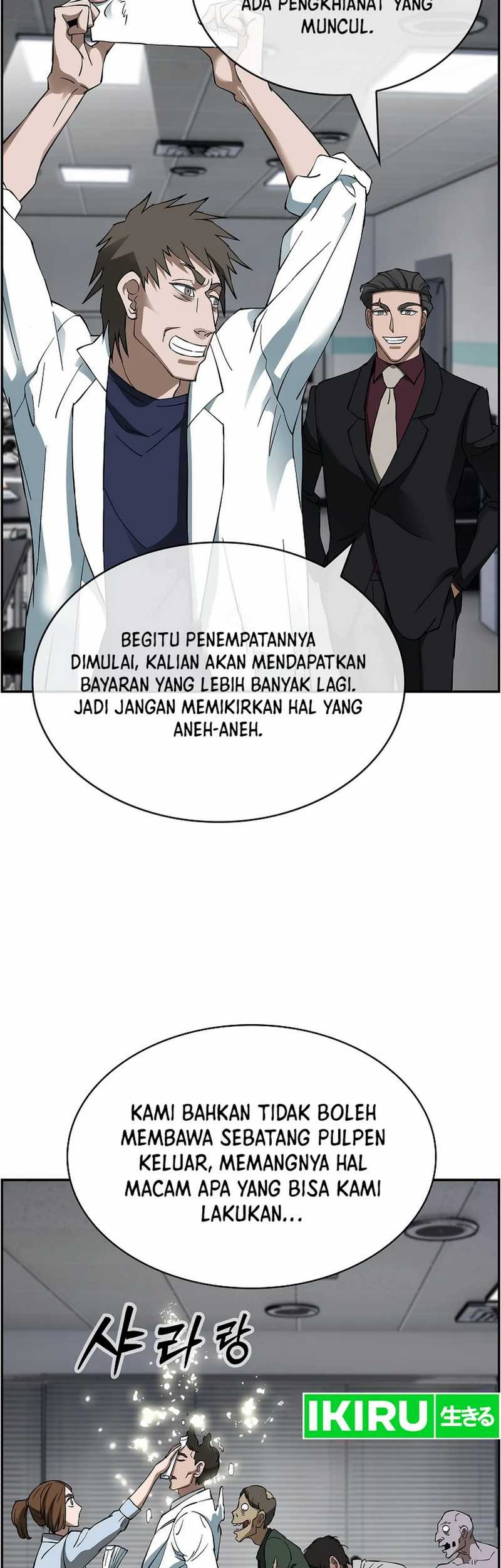 Halaman 79