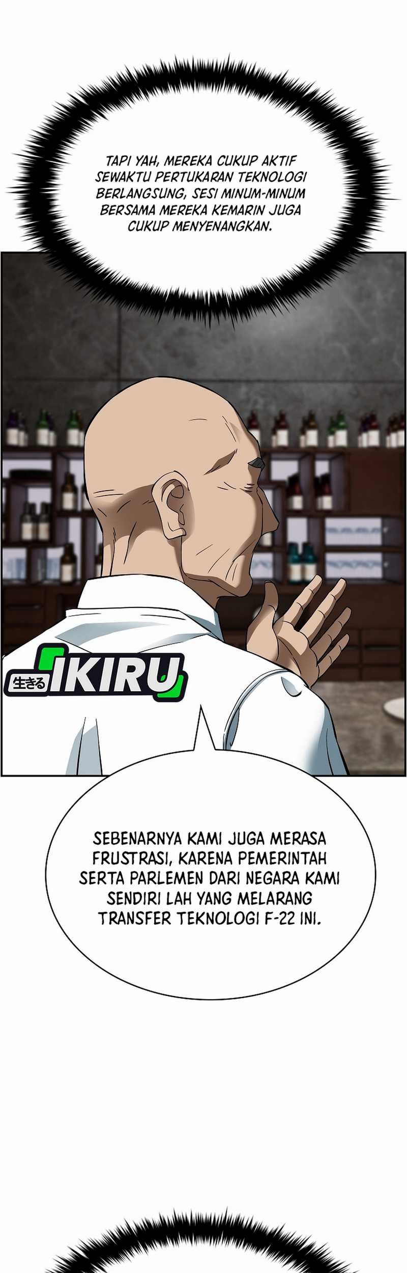 Halaman 51