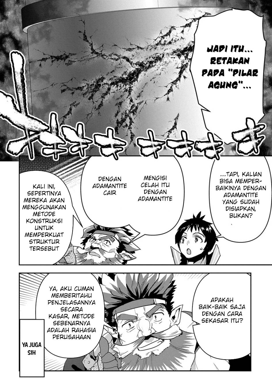 Halaman 100