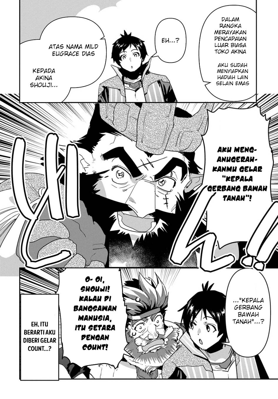 Halaman 104