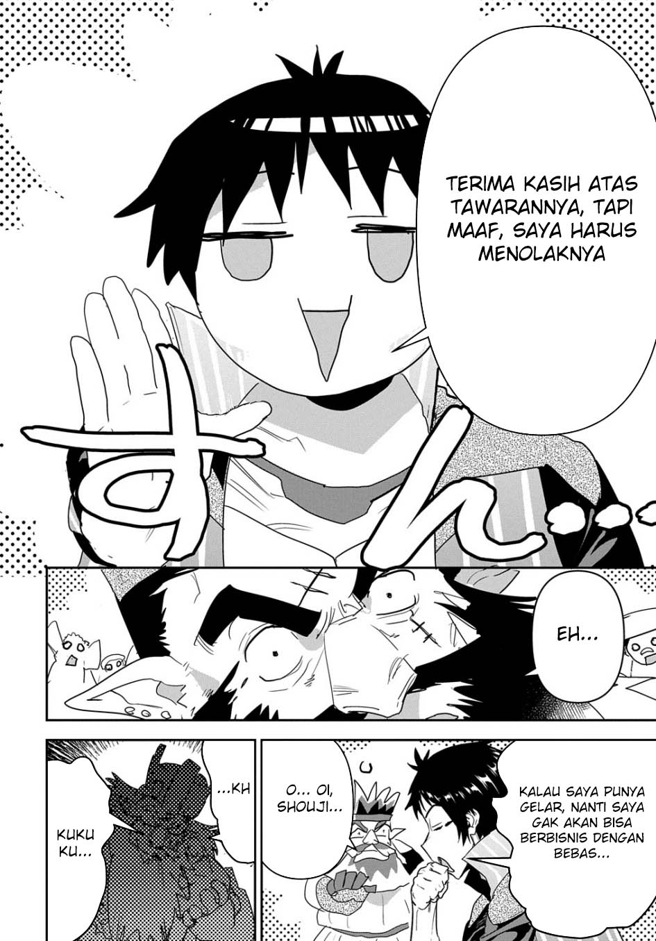 Halaman 106