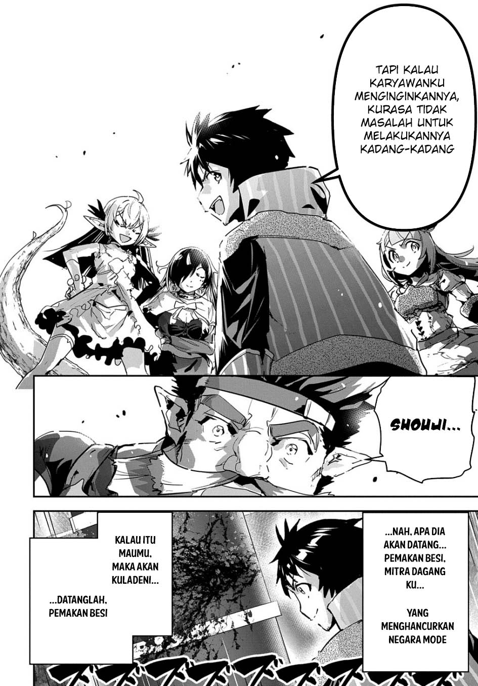 Halaman 84