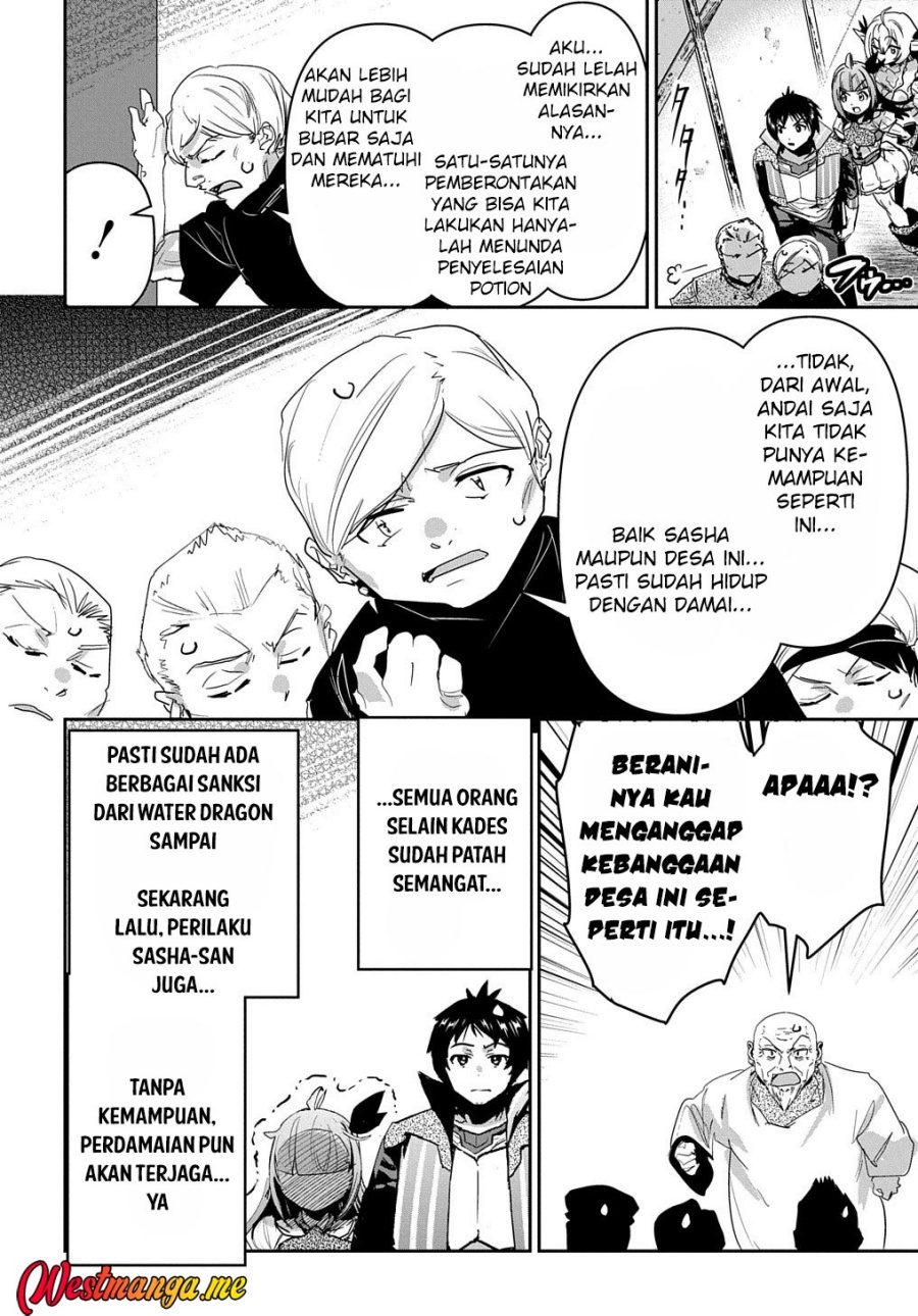 Halaman 21