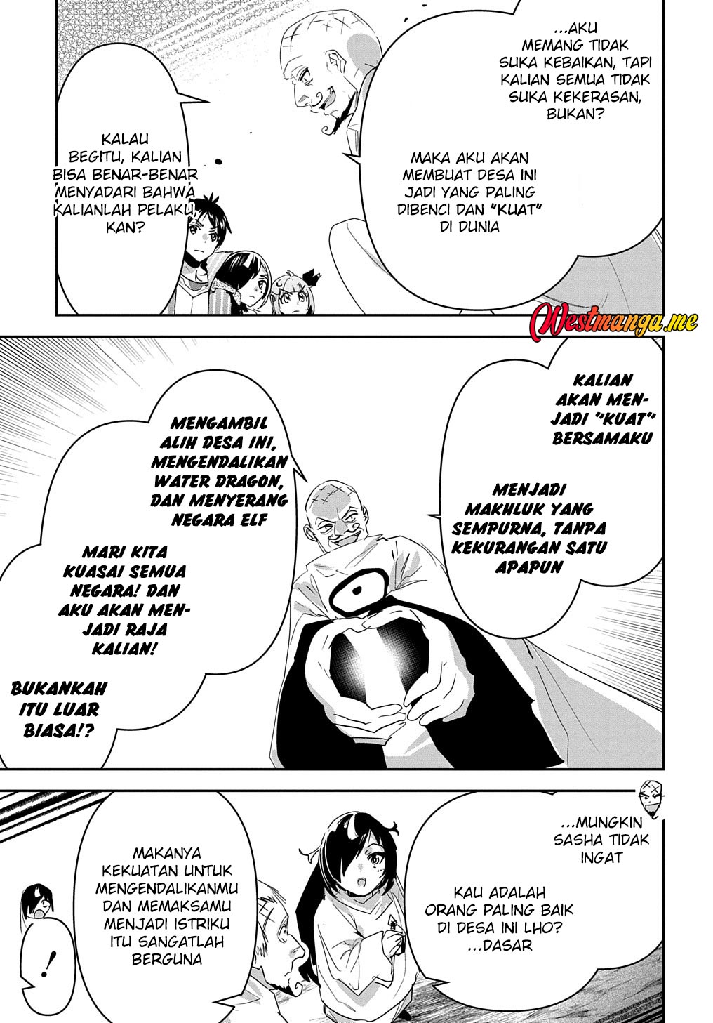 Halaman 185