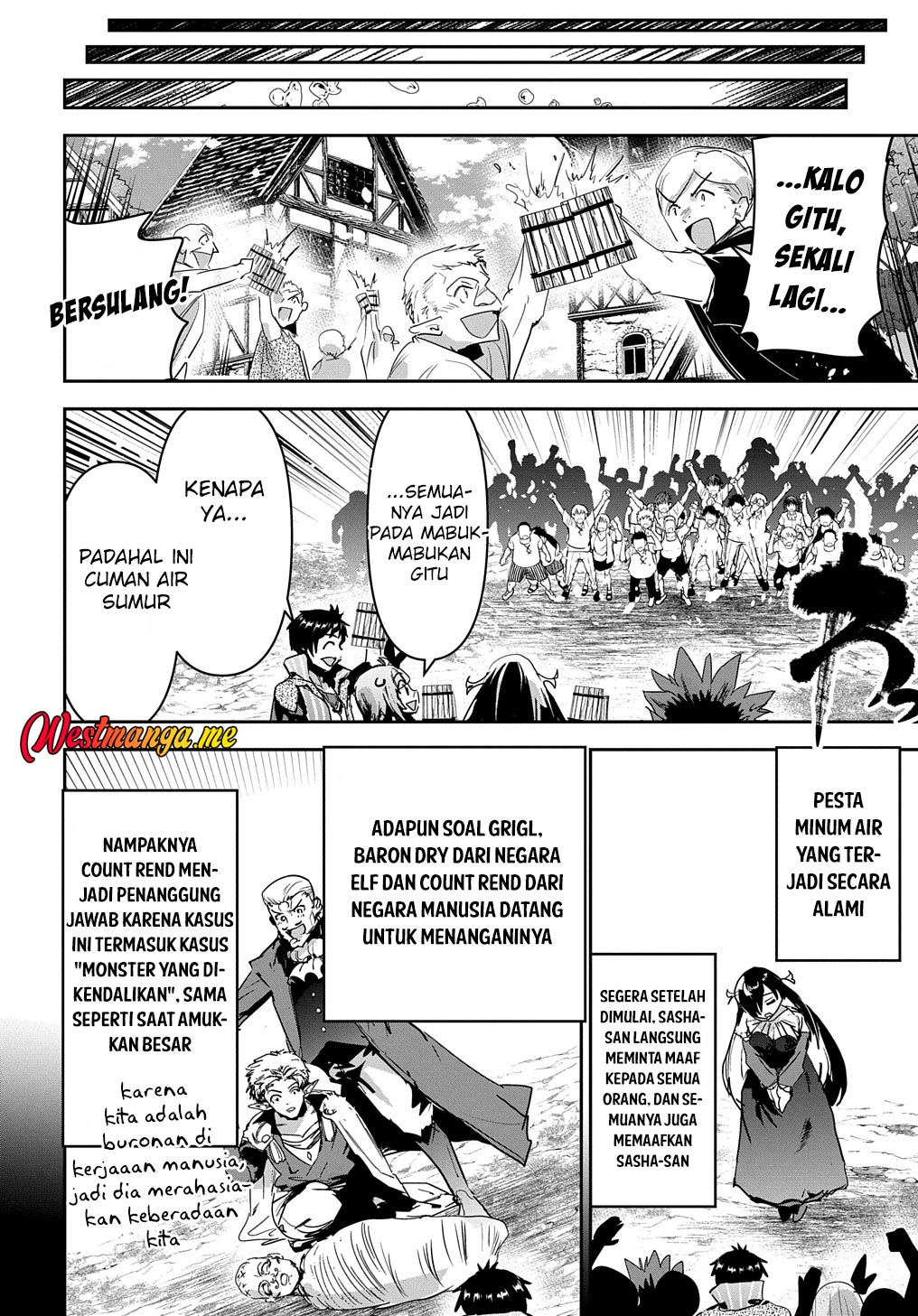 Halaman 204
