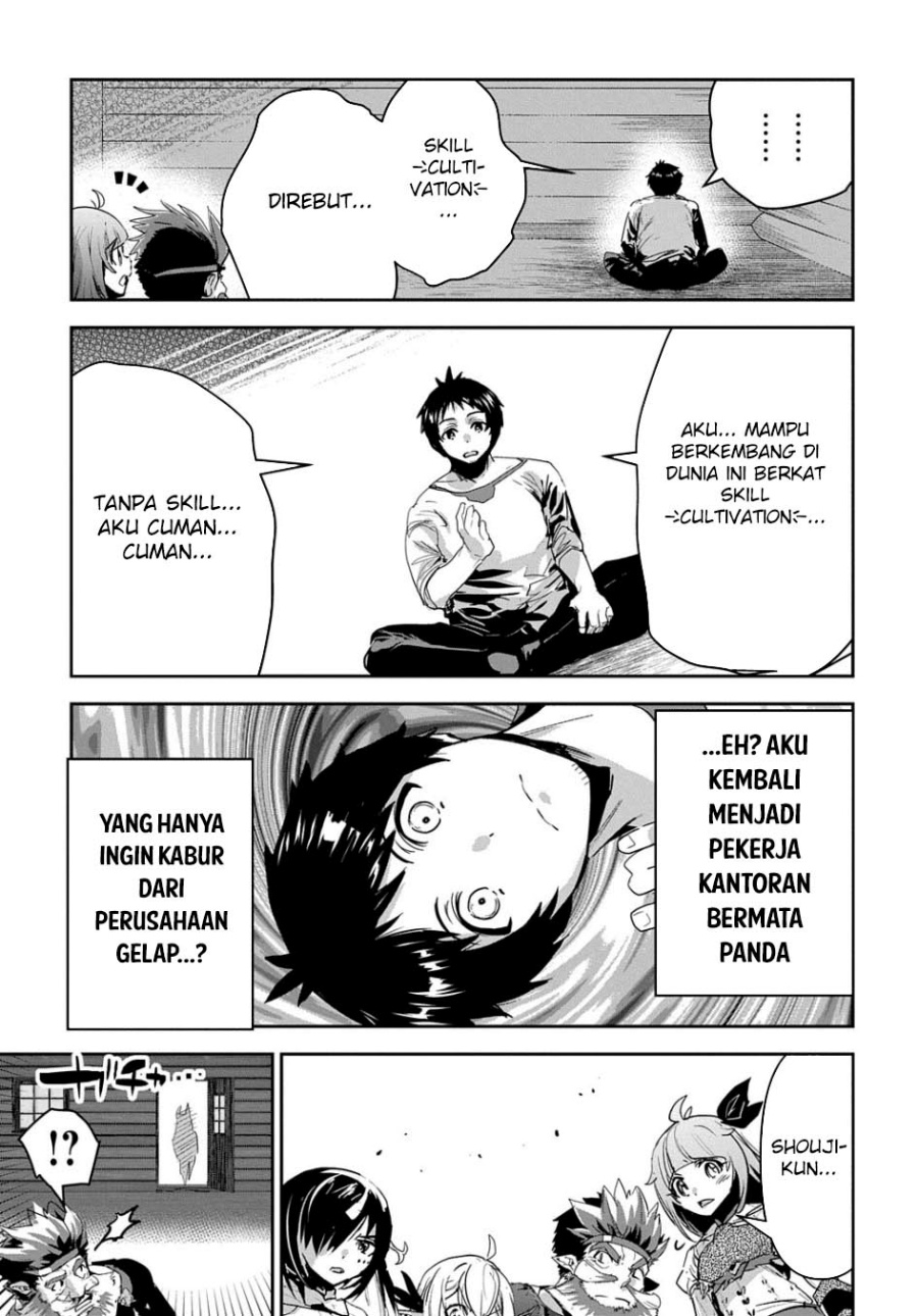Halaman 26