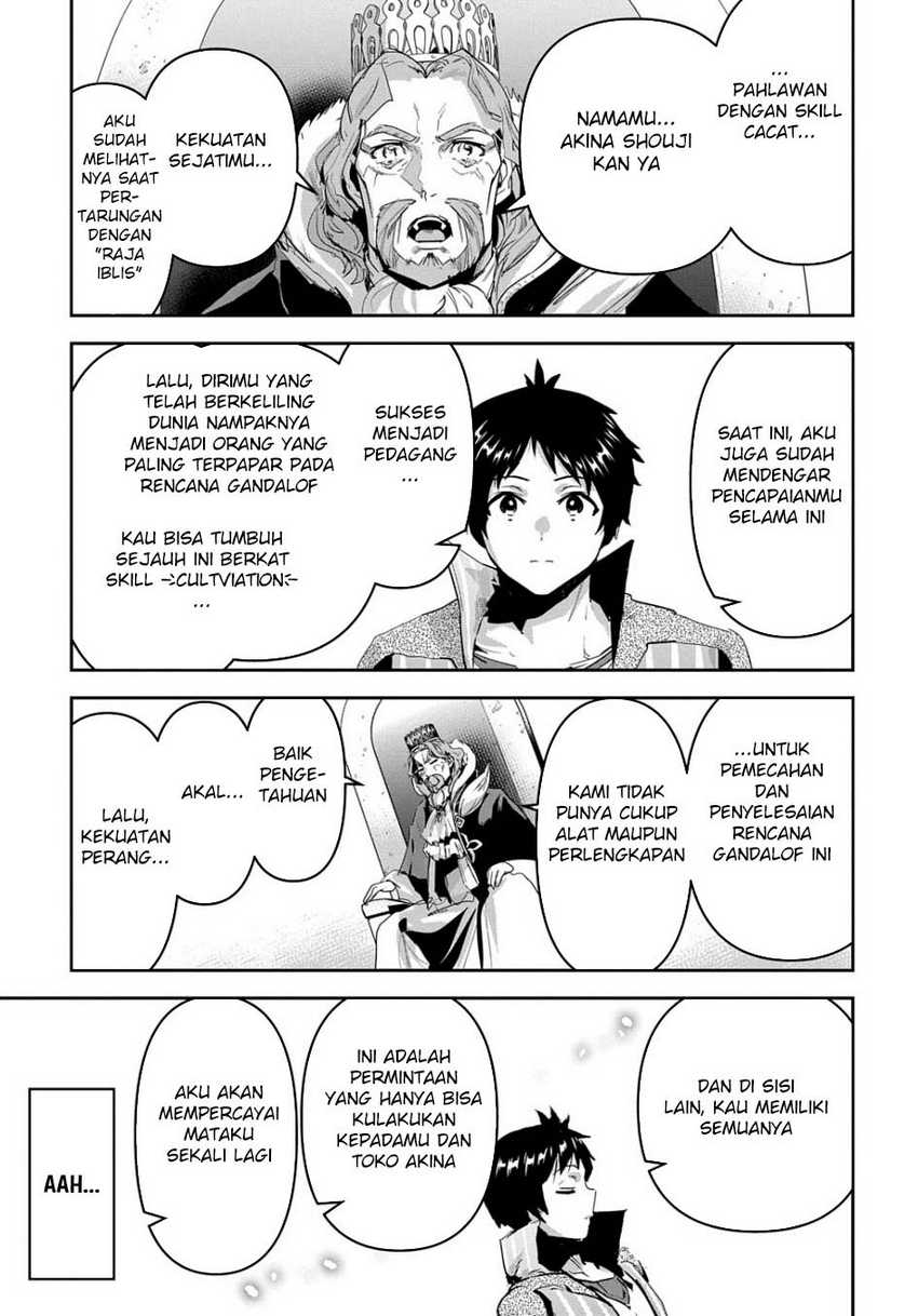 Halaman 32