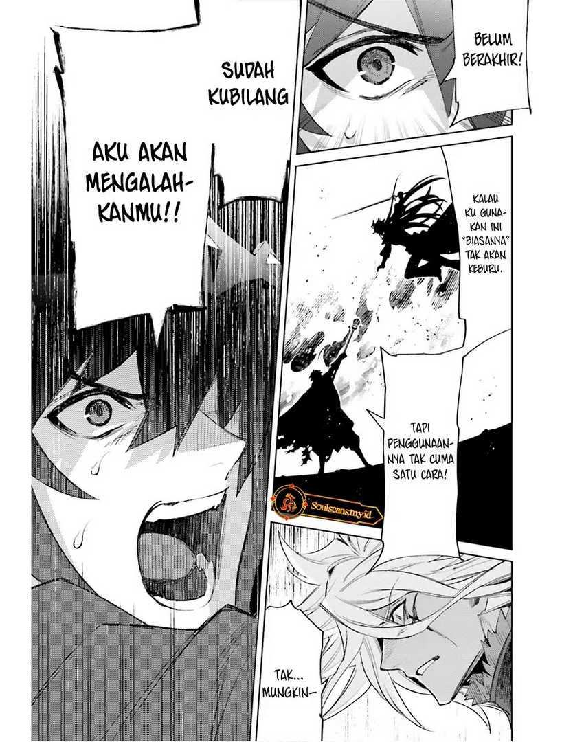 Halaman 20