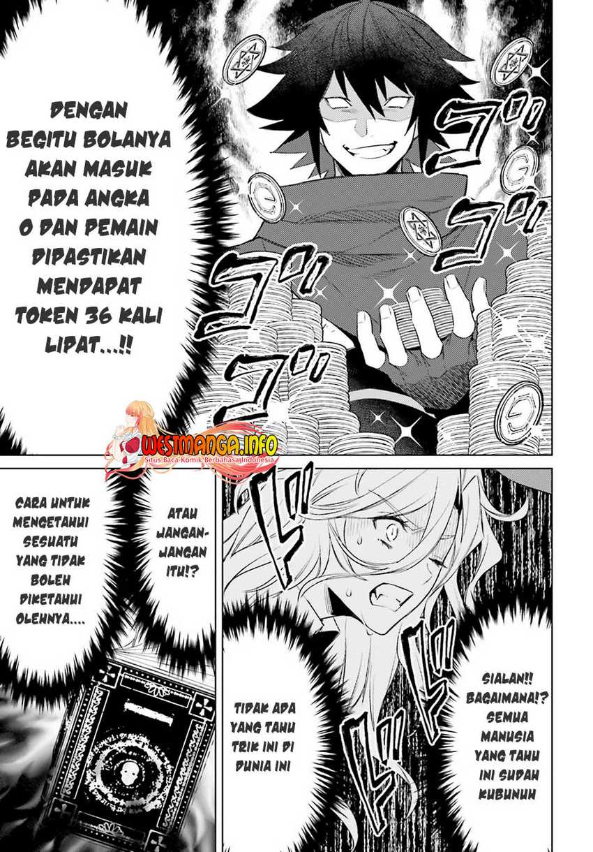 Halaman 32