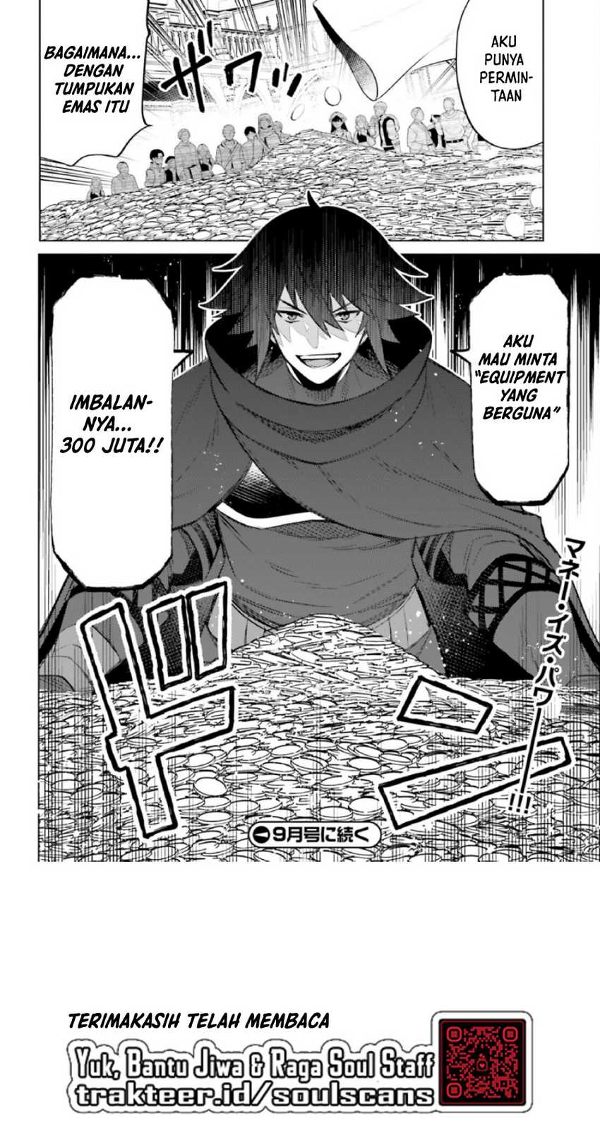 Halaman 30
