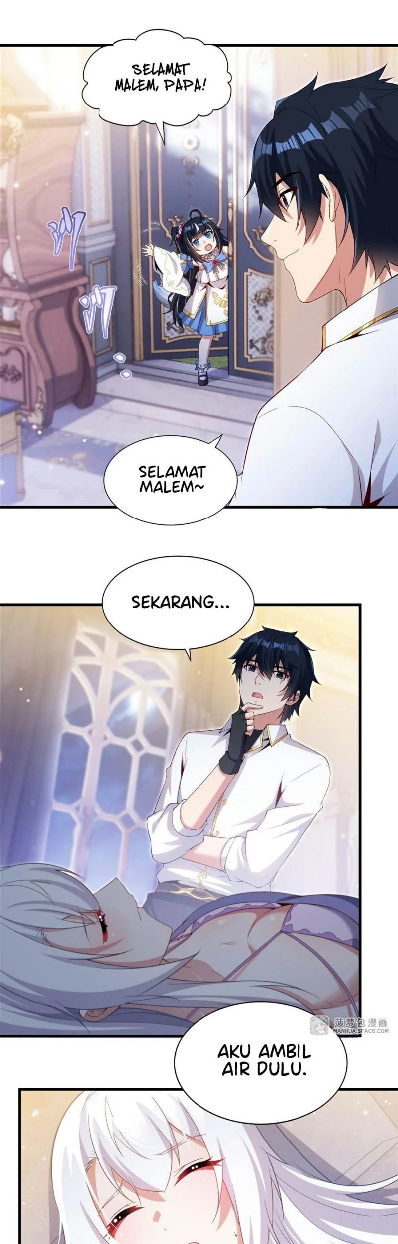 Halaman 12