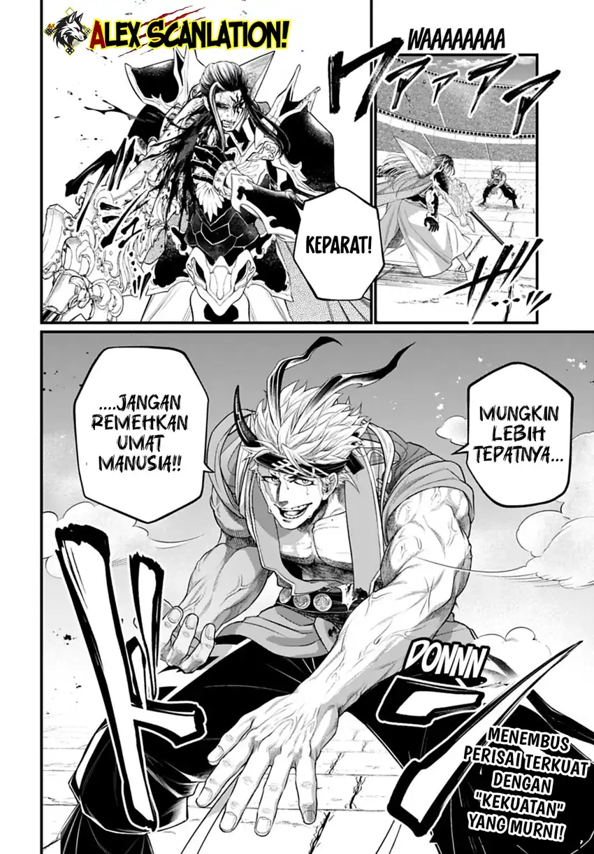 Halaman 21
