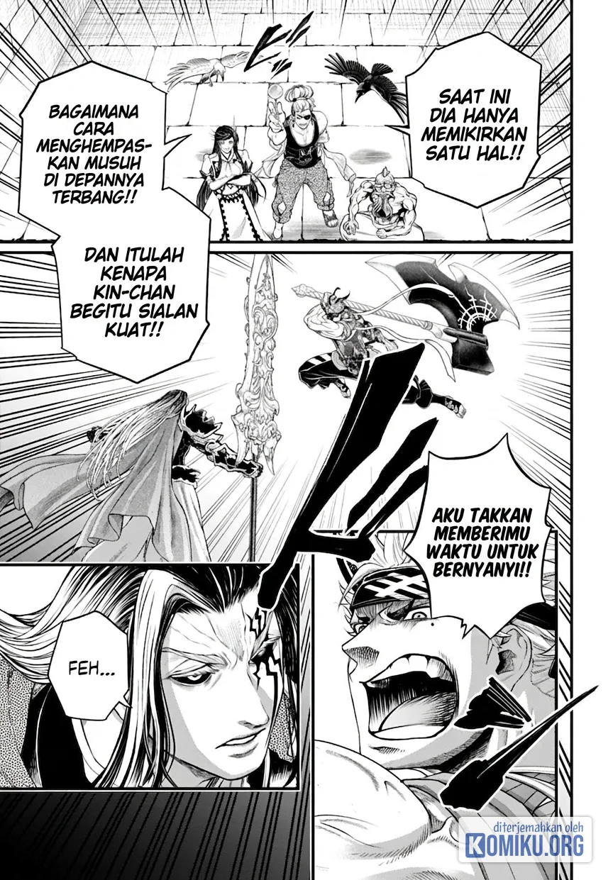 Halaman 14