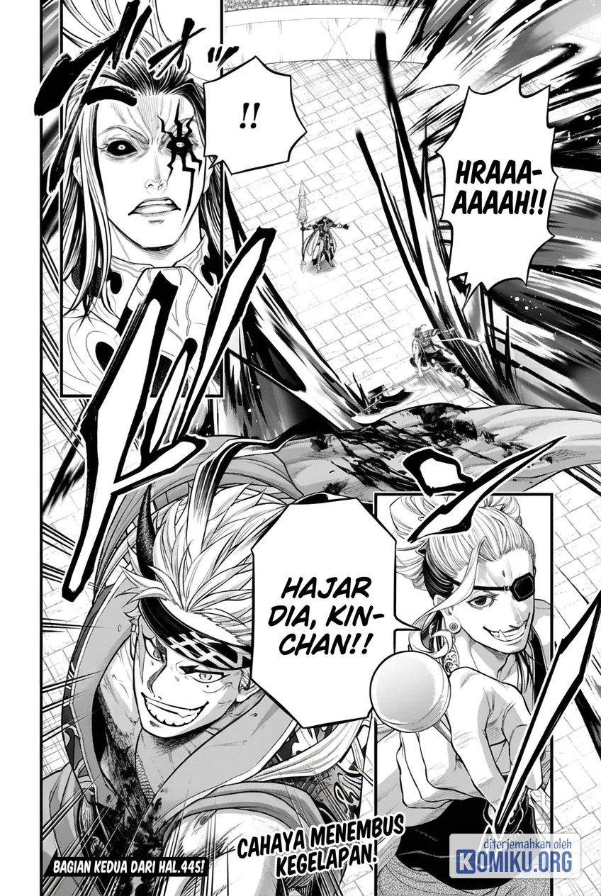 Halaman 21