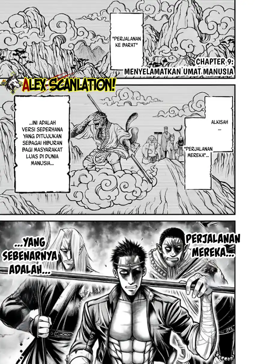 Halaman 42