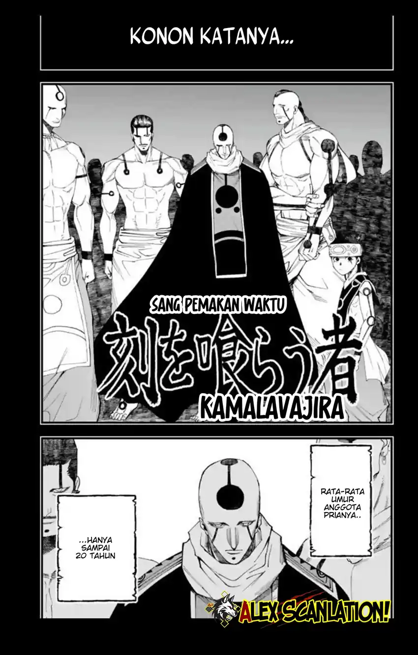 Halaman 13