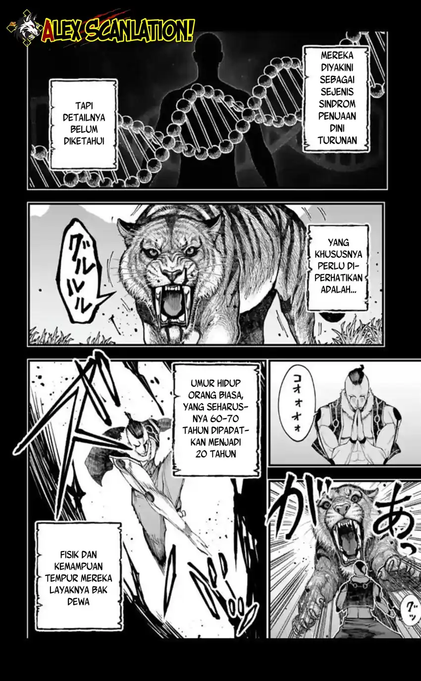 Halaman 14