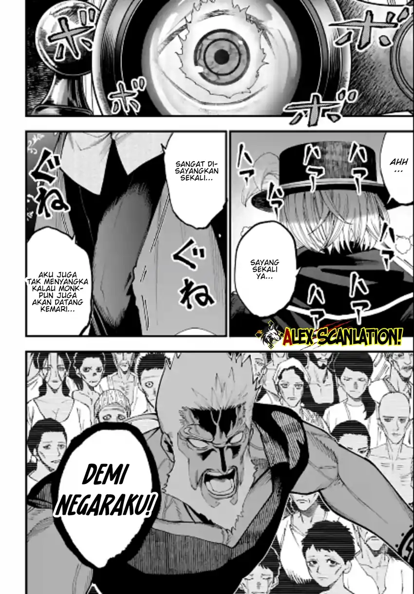 Halaman 14