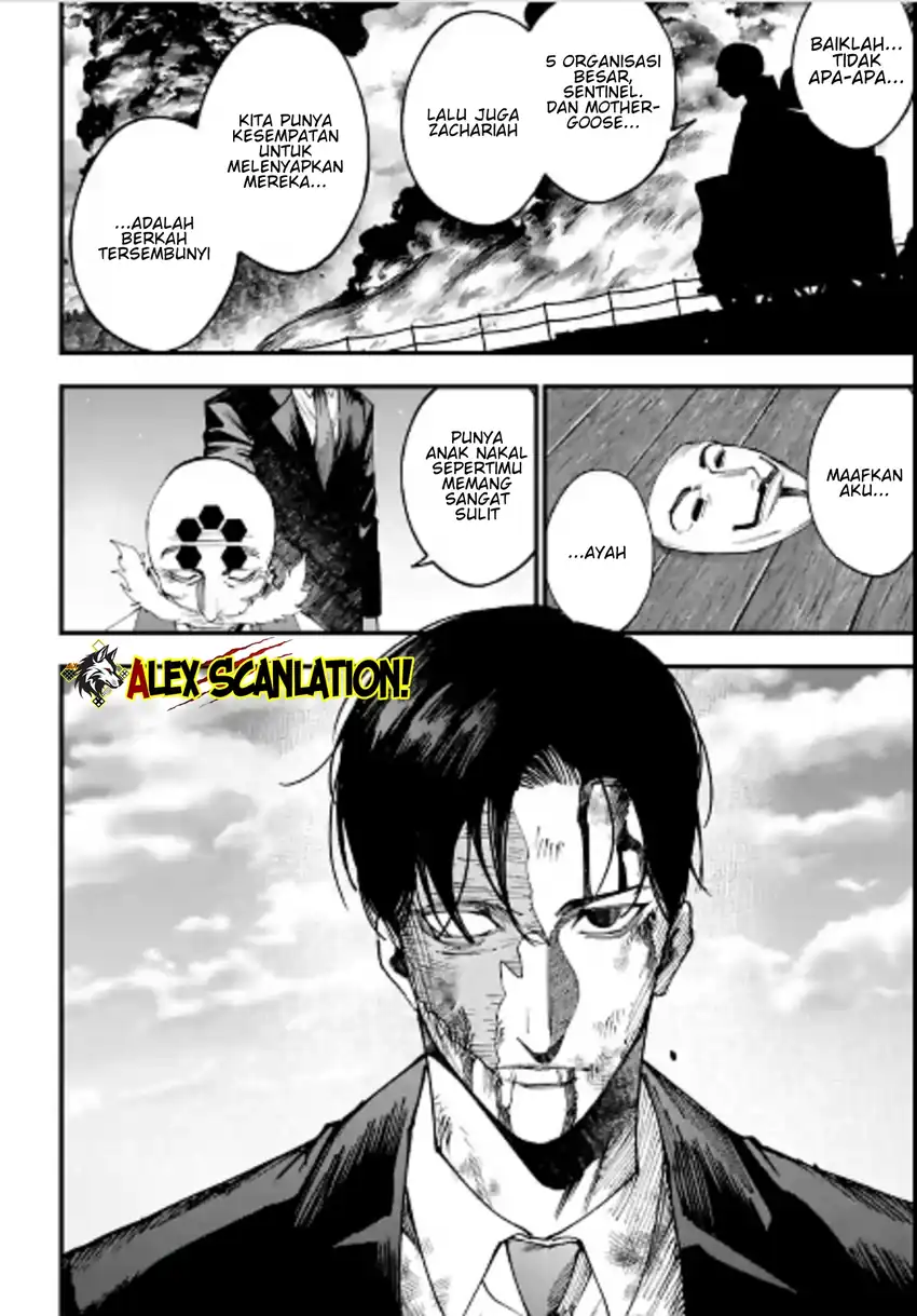 Halaman 12