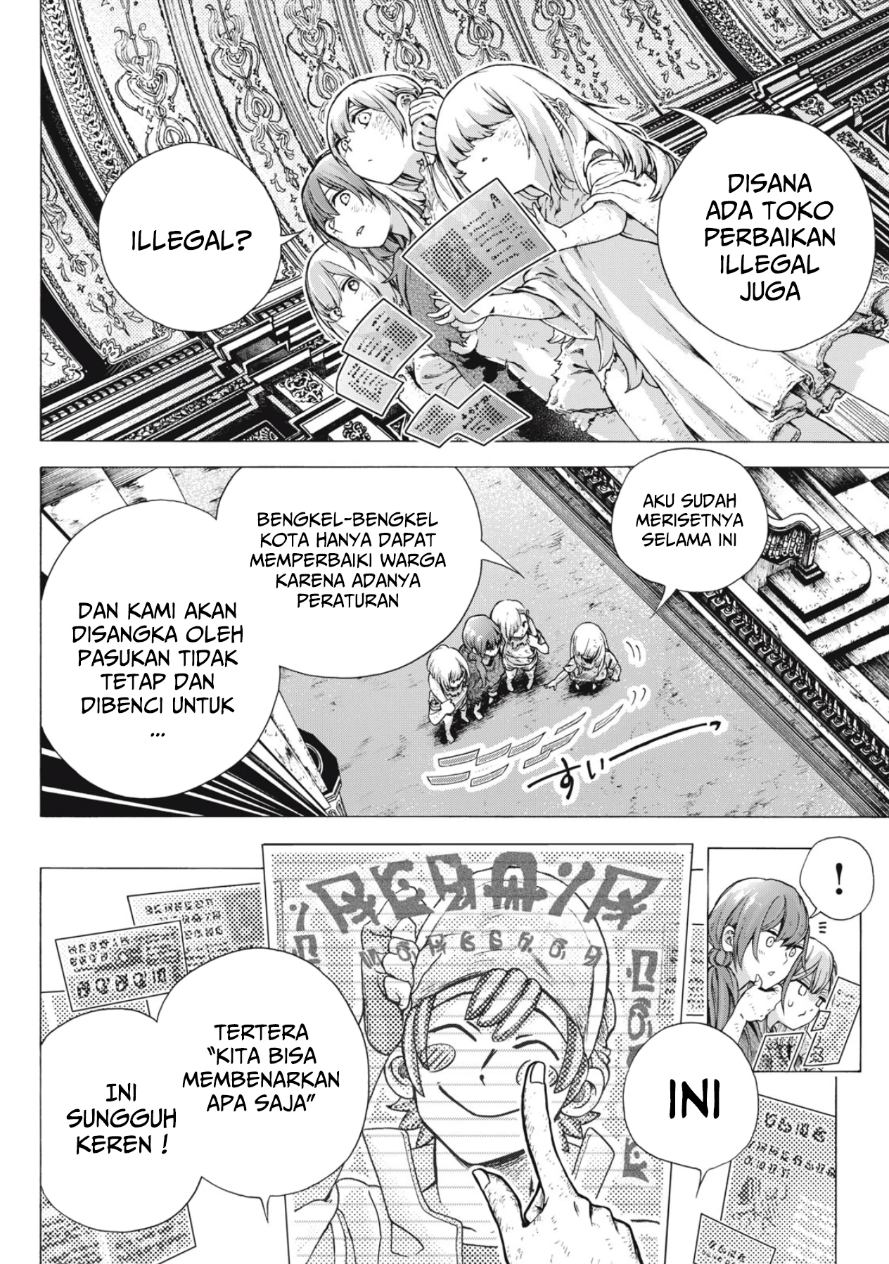 Halaman 15