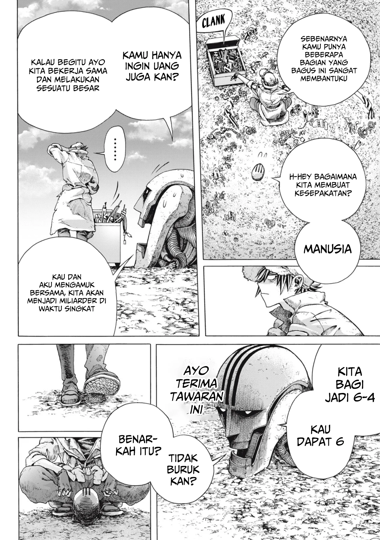 Halaman 19