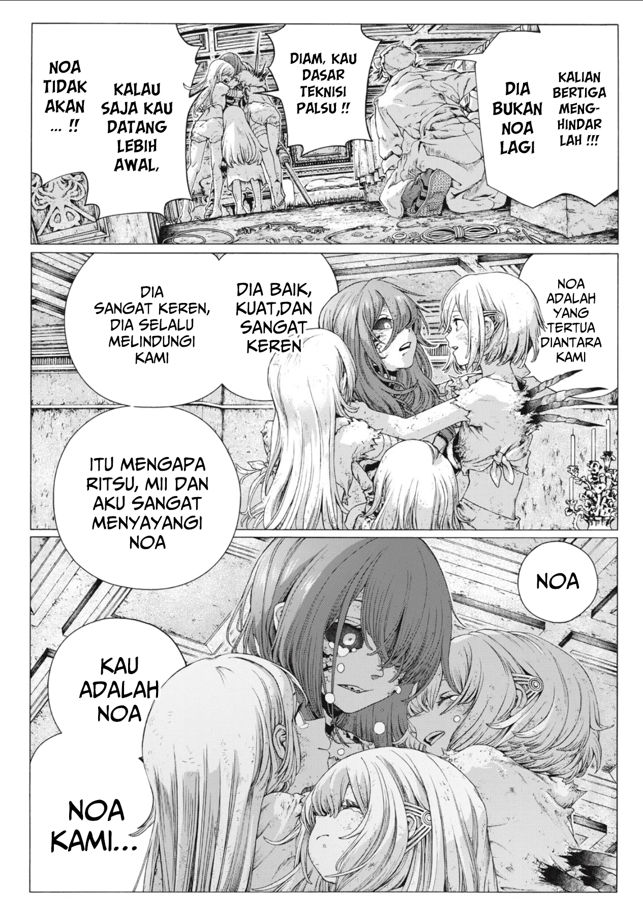 Halaman 23