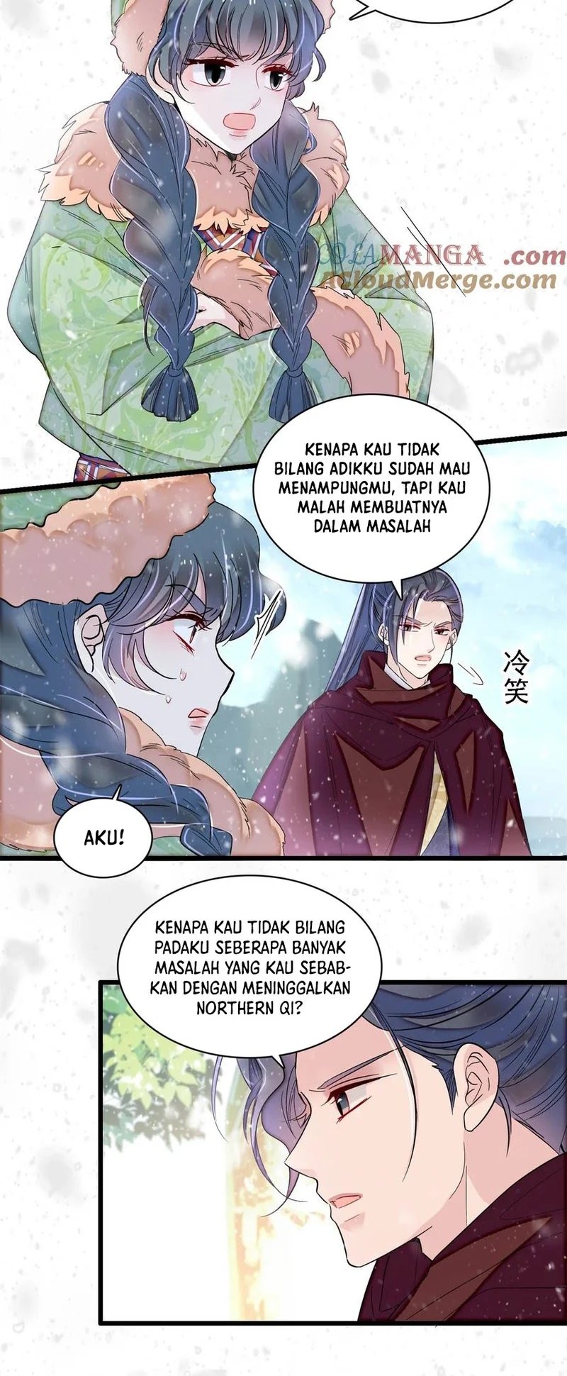 Halaman 12