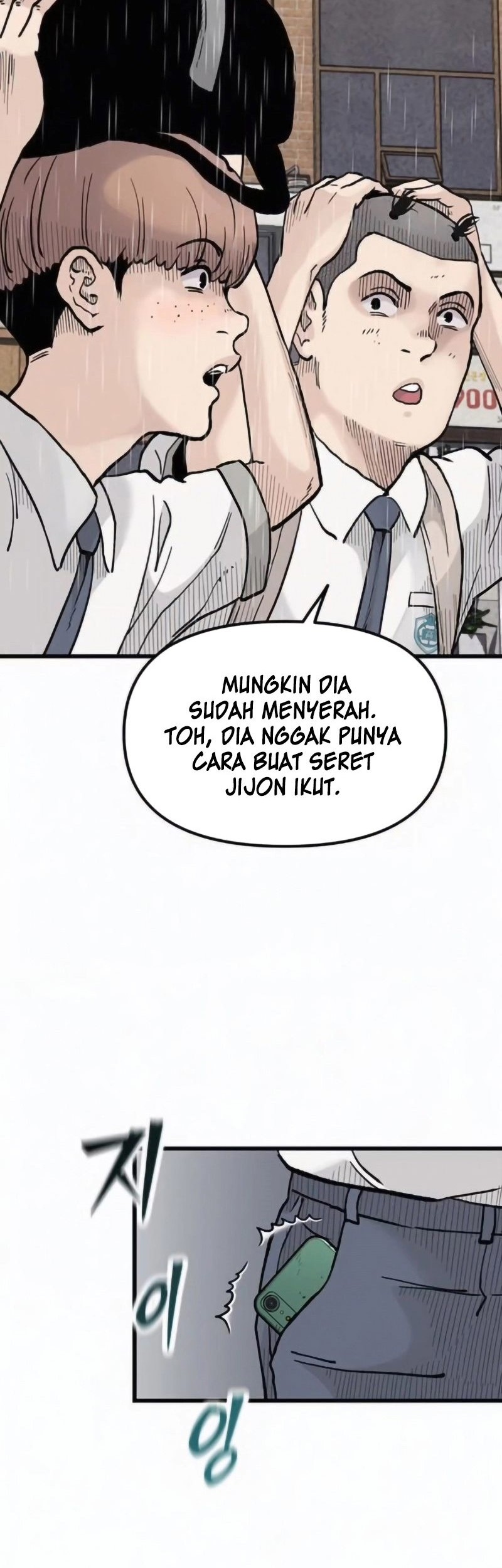 Halaman 210