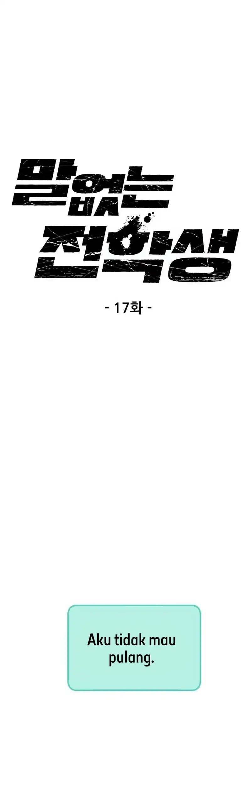 Halaman 446