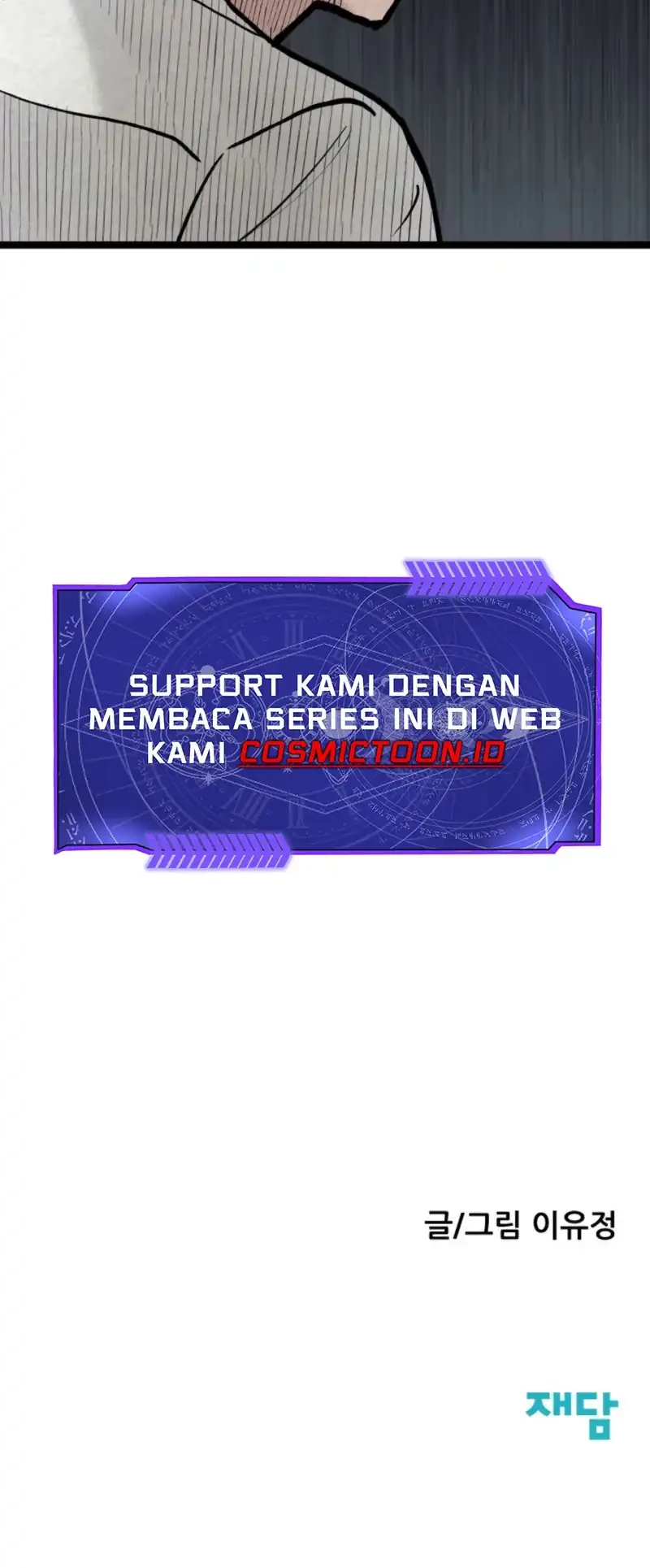 Halaman 82