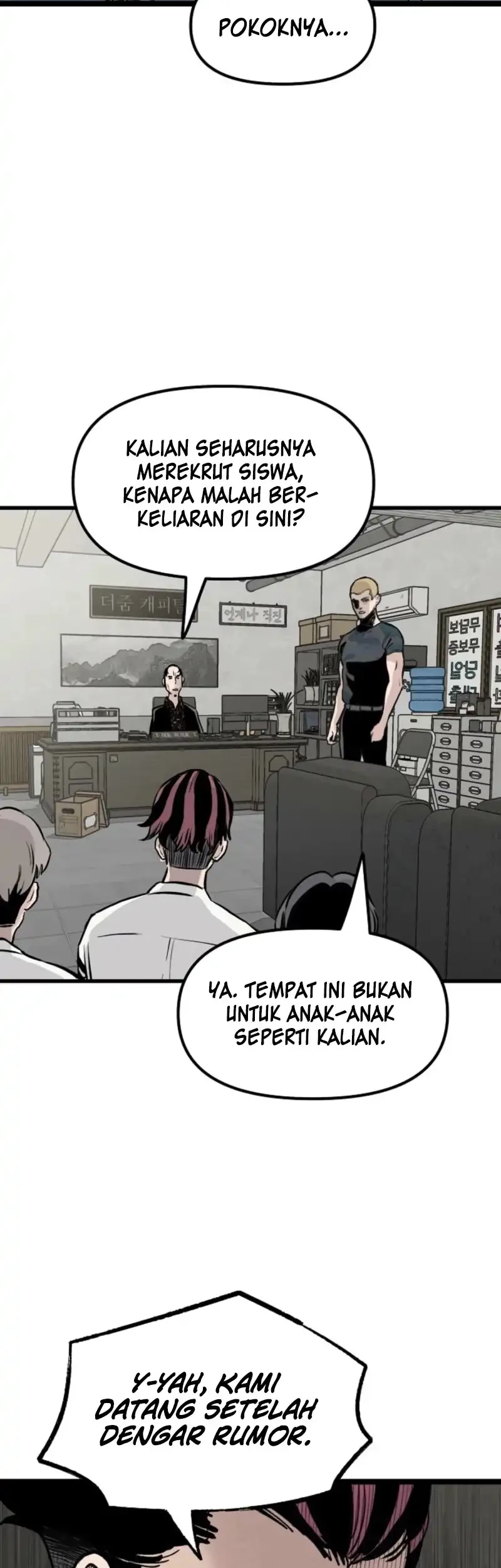 Halaman 117
