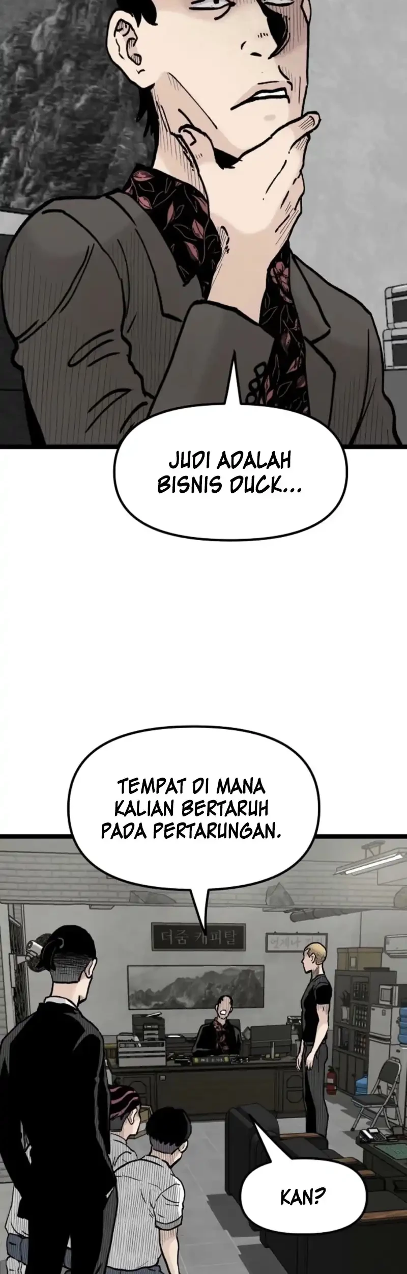 Halaman 84