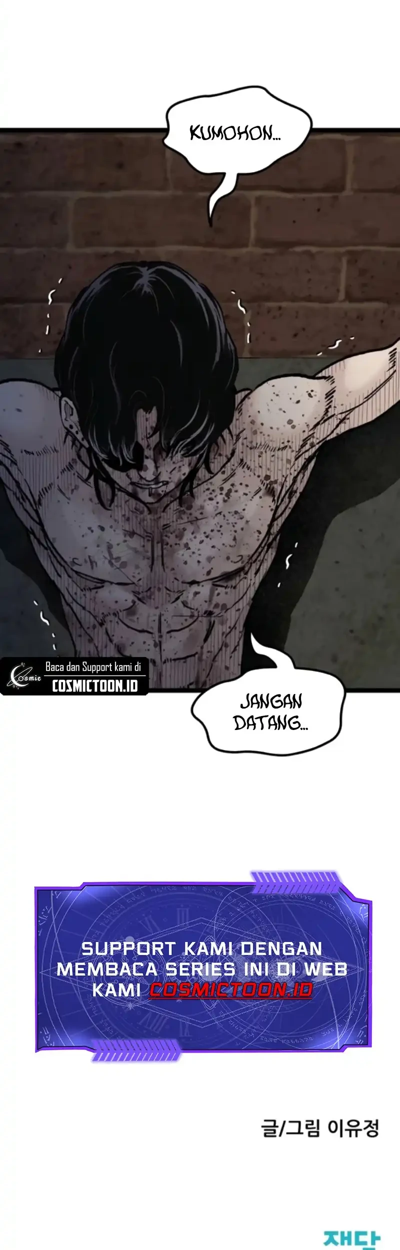 Halaman 74