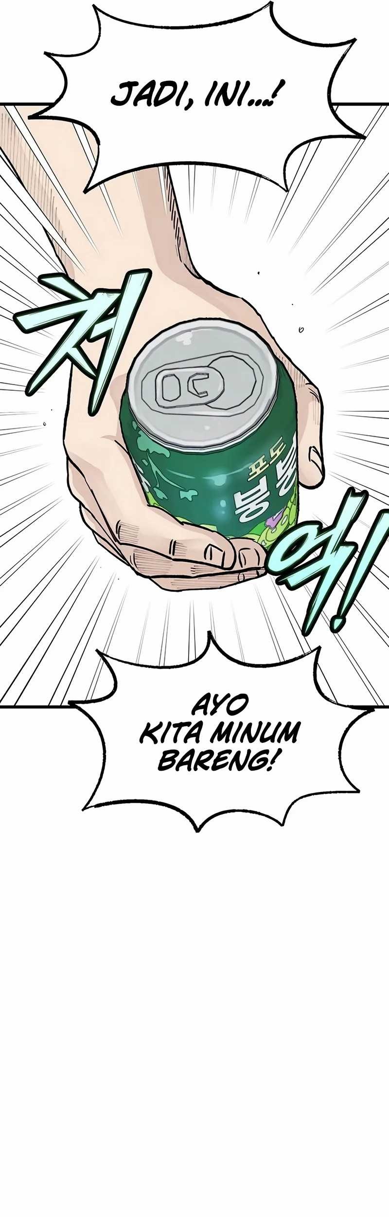 Halaman 594