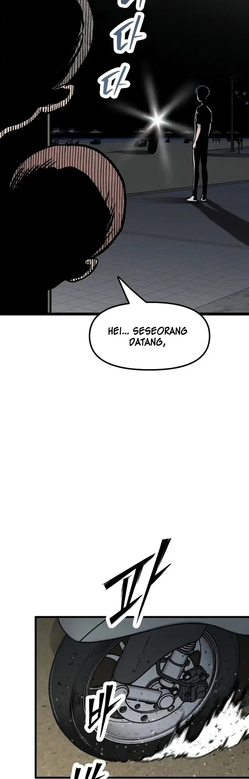 Halaman 57