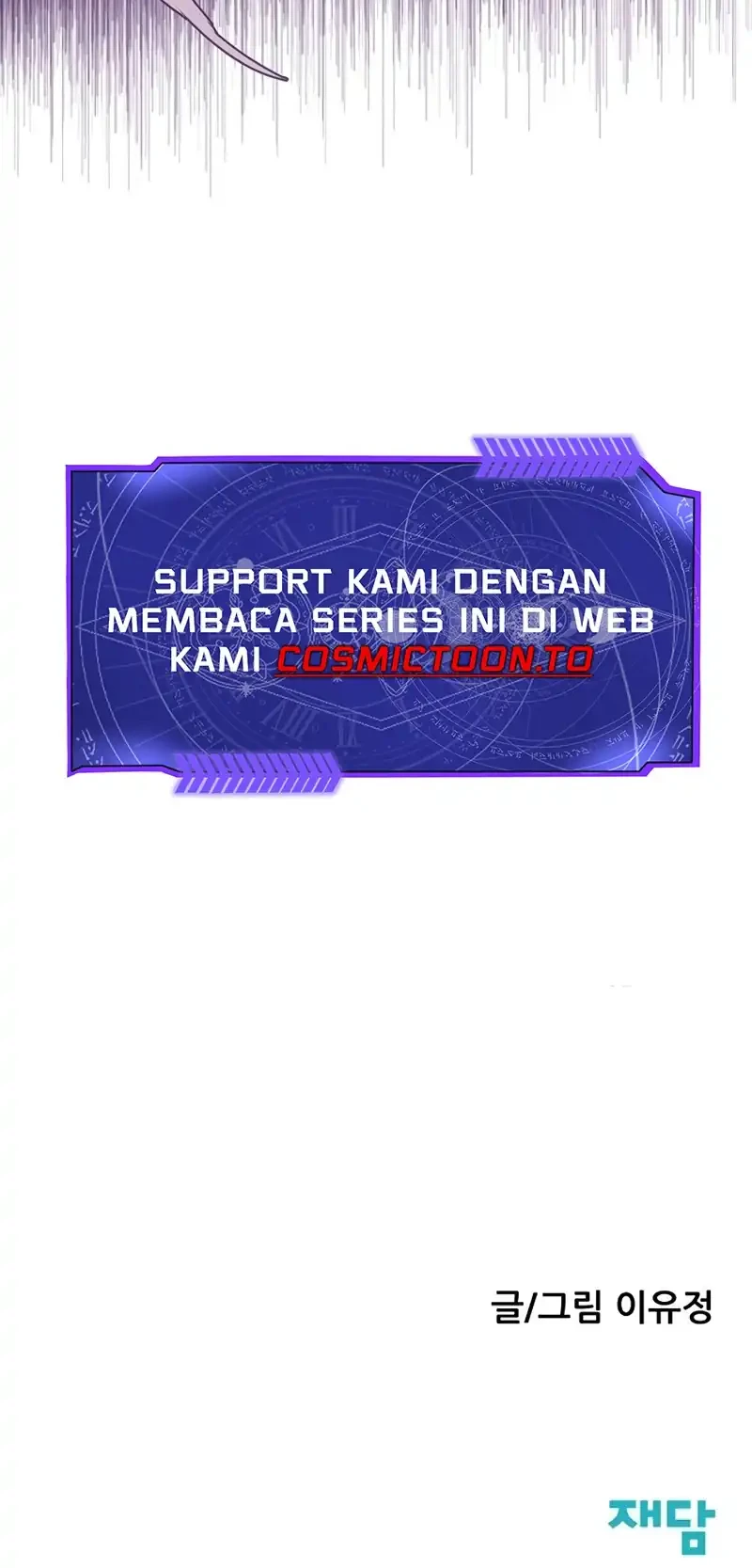Halaman 122