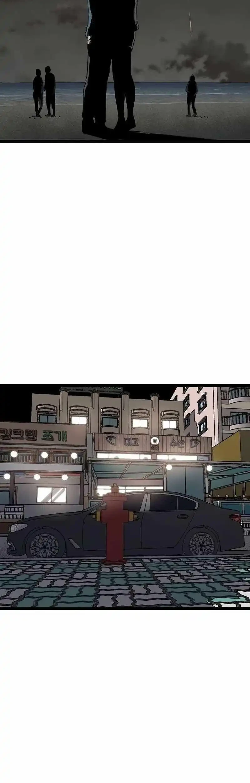 Halaman 112