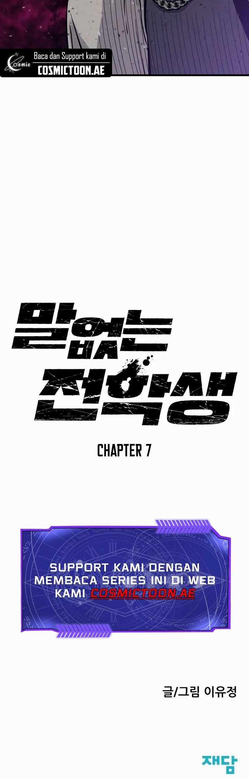 Halaman 132