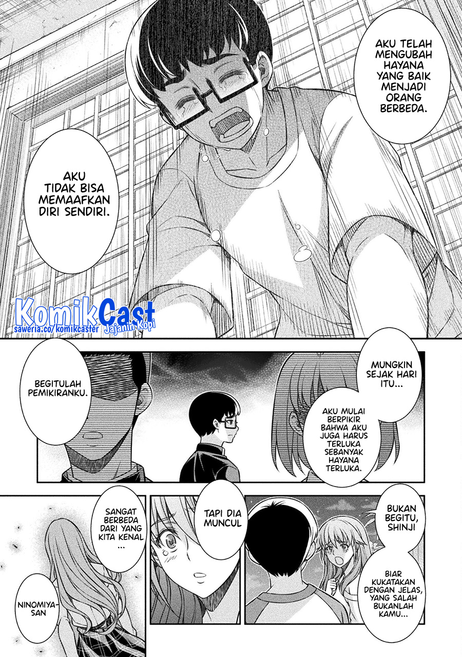 Halaman 78