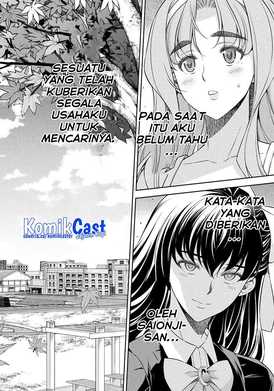 Halaman 159