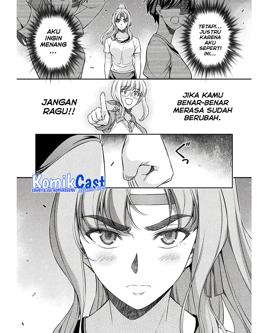 Halaman 91