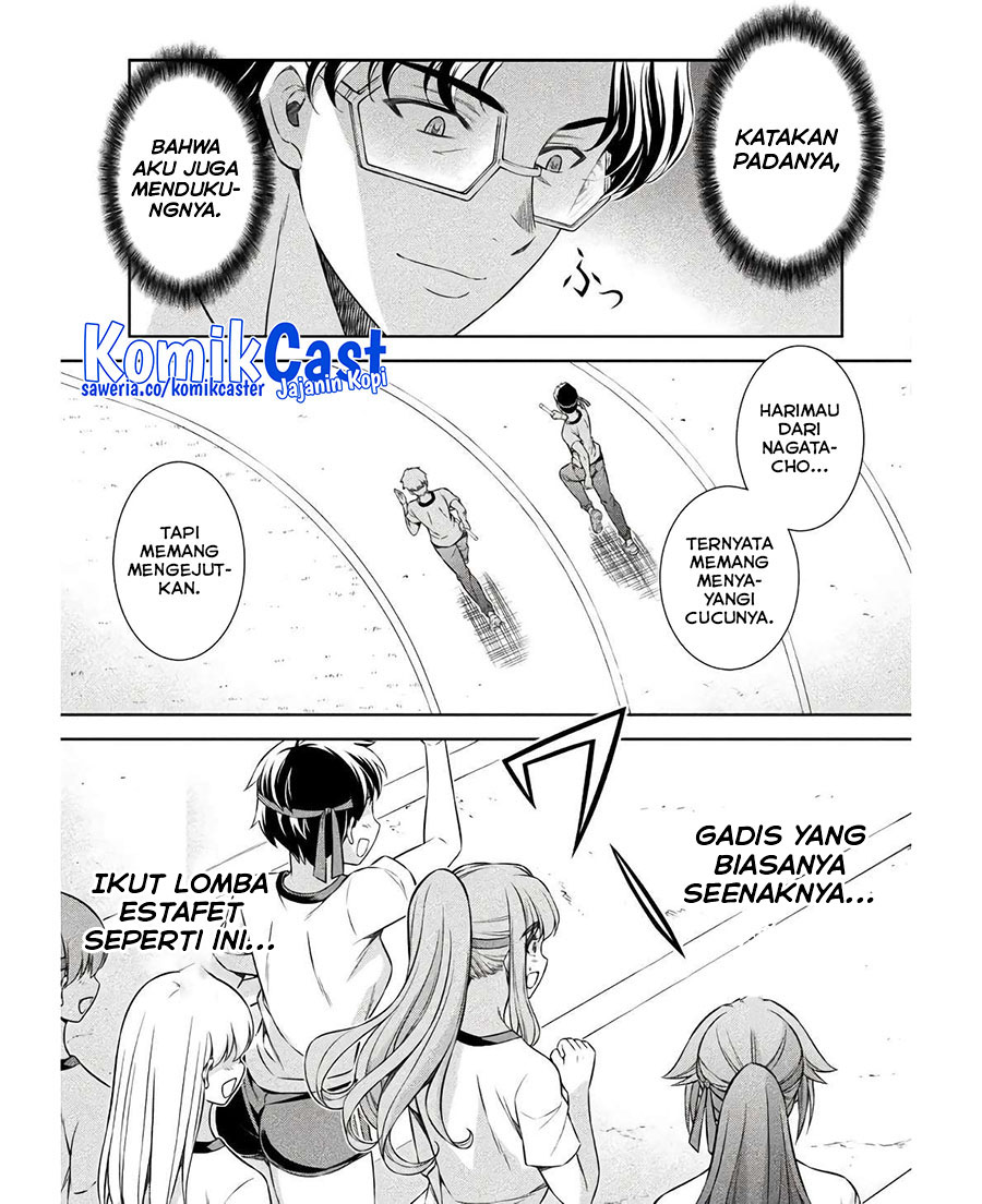 Halaman 95