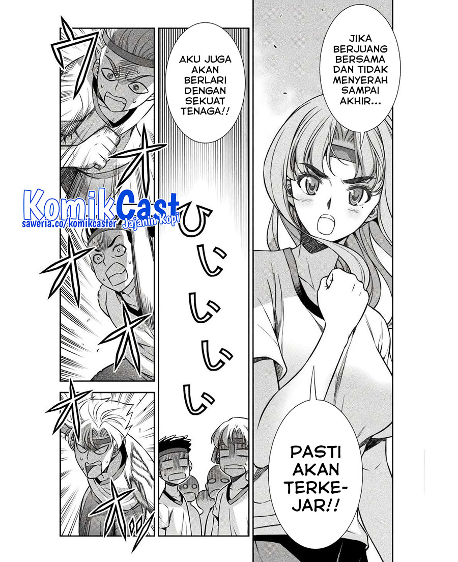 Halaman 99