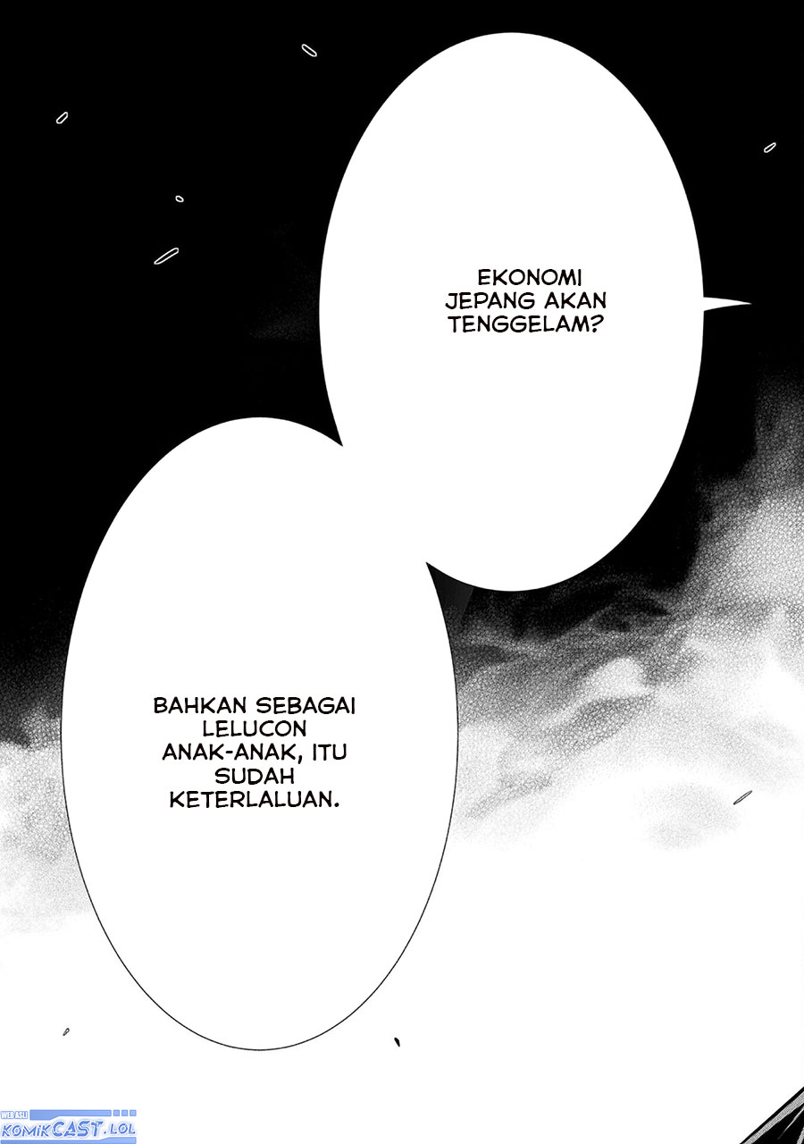 Halaman 105